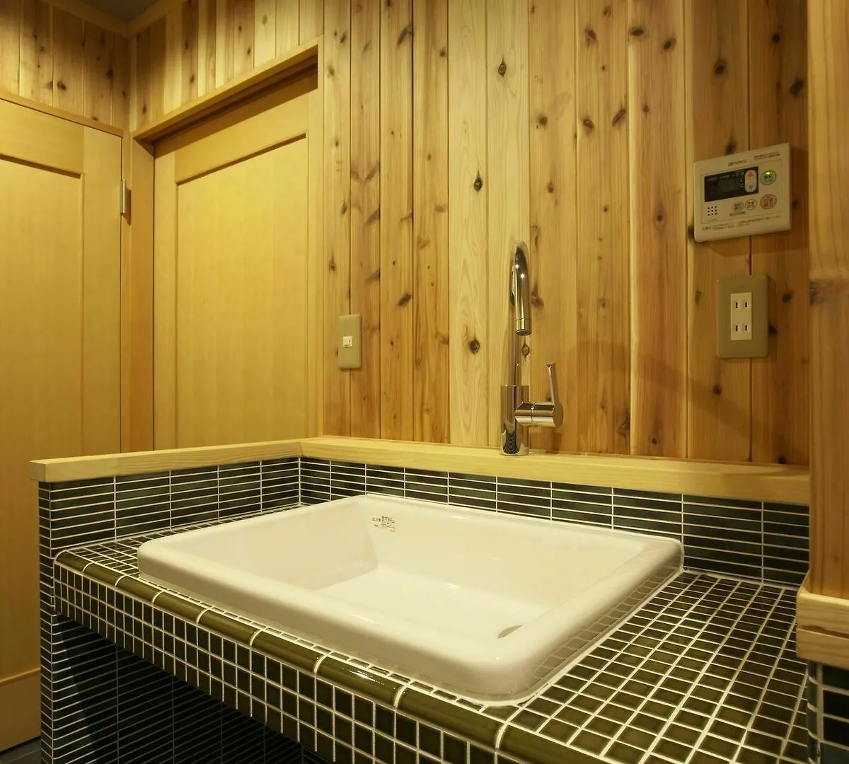 Hotel Kyoto Yasaka Machiya 'Nagomi' 2*,  Giappone